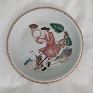 Mottahedah Vista Alegre Historic Charleston Hunting Horn Salad Plate